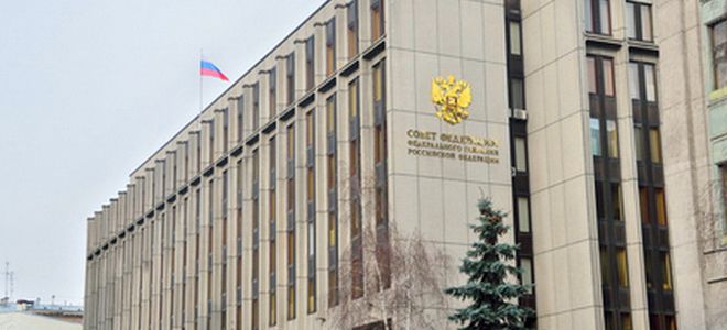 Совет Федерации одобрил проект закона о внесудебном банкротстве
